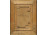 Szepeshelyi úrihölgy 1887